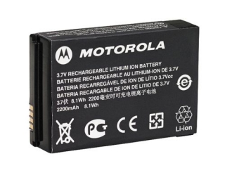 PMNN4468B Batéria Lilon 2300 mAH