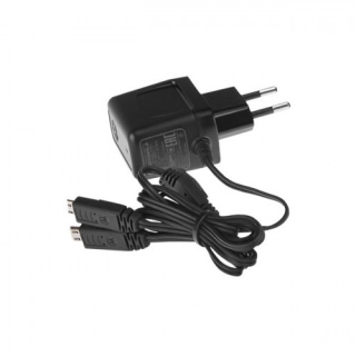 PMPN4152 Nabíjačka pre Talkabout Y-kábel 2x microUSB