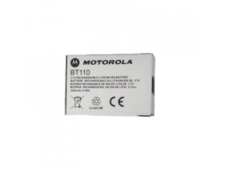 PMNN4578 Batéria Li-ion 2500mAh